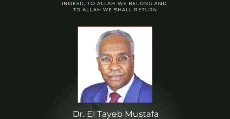 Dr. El Tayeb Mustafa